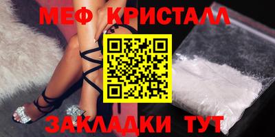 гашишное масло Нарткала