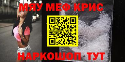 дмт Нальчик