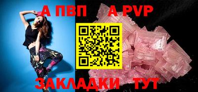 гашишное масло Нарткала
