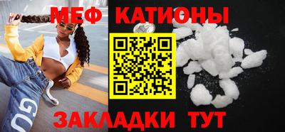 гашишное масло Нарткала