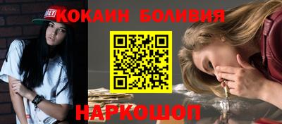 дмт Нальчик