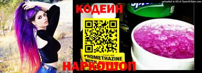 дмт Нальчик