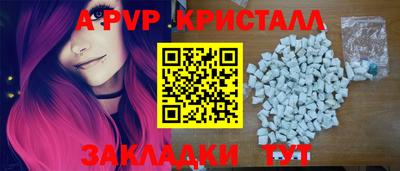 гашишное масло Нарткала