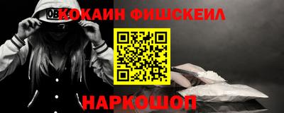 гашишное масло Нарткала