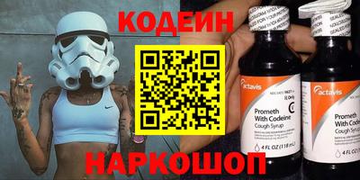 гашишное масло Нарткала