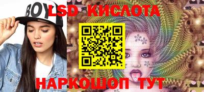 дмт Нальчик