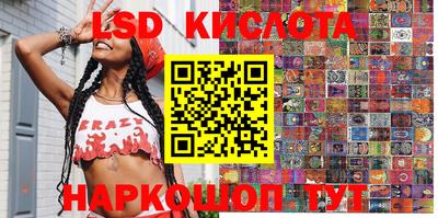 гашишное масло Нарткала