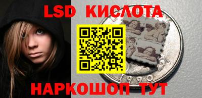 гидропоника Можайск
