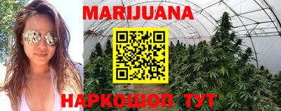 гашишное масло Нарткала