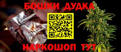 дмт Нальчик