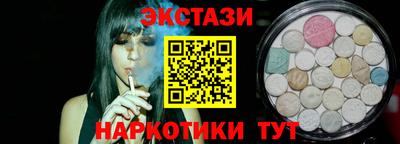 дмт Нальчик