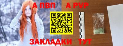 дмт Нальчик