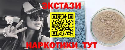 дмт Нальчик