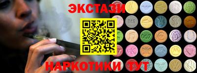 дмт Нальчик