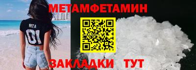 гашишное масло Нарткала