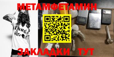 гашишное масло Нарткала
