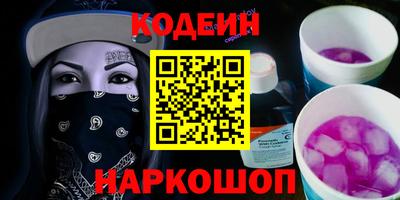 герыч Можга