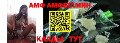 дмт Нальчик
