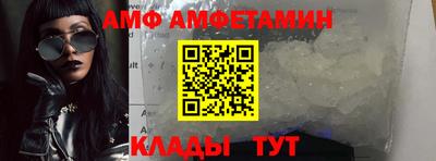 дмт Нальчик