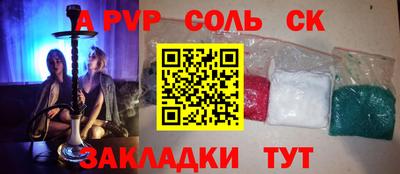 гашишное масло Нарткала