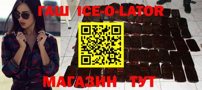 первитин Моздок