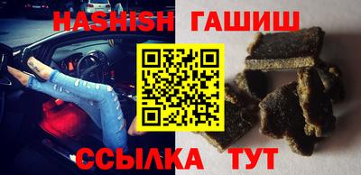 дмт Нальчик