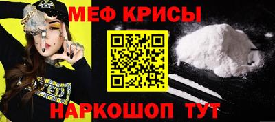 дмт Нальчик