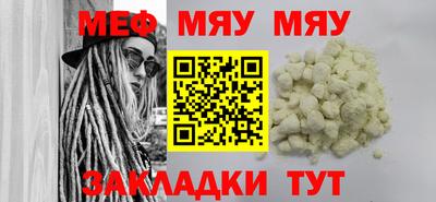дмт Нальчик